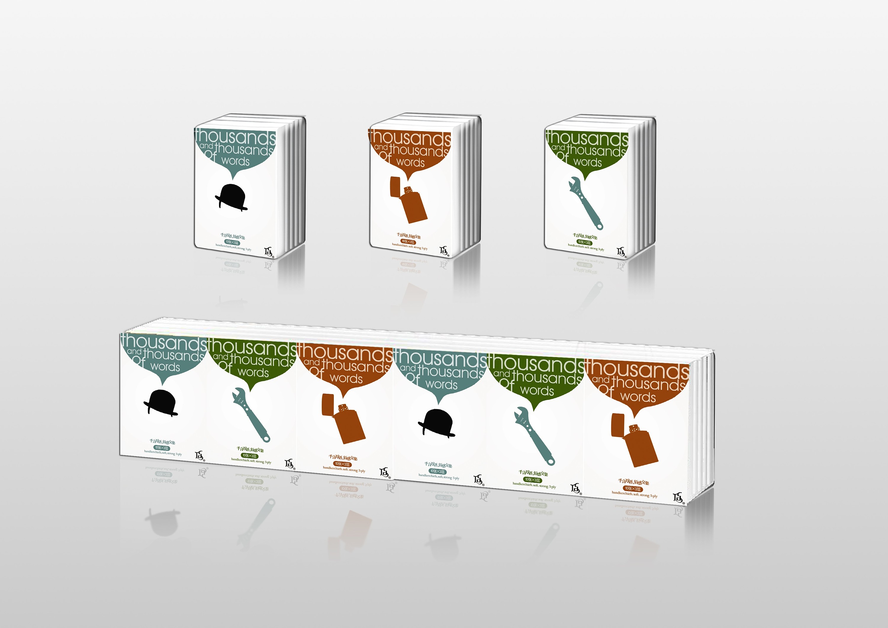 千言万语系列卫生纸 以包装设计传递细腻关怀与生活美学