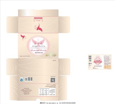 燕窝包装设计 融合传统与创新的视觉艺术