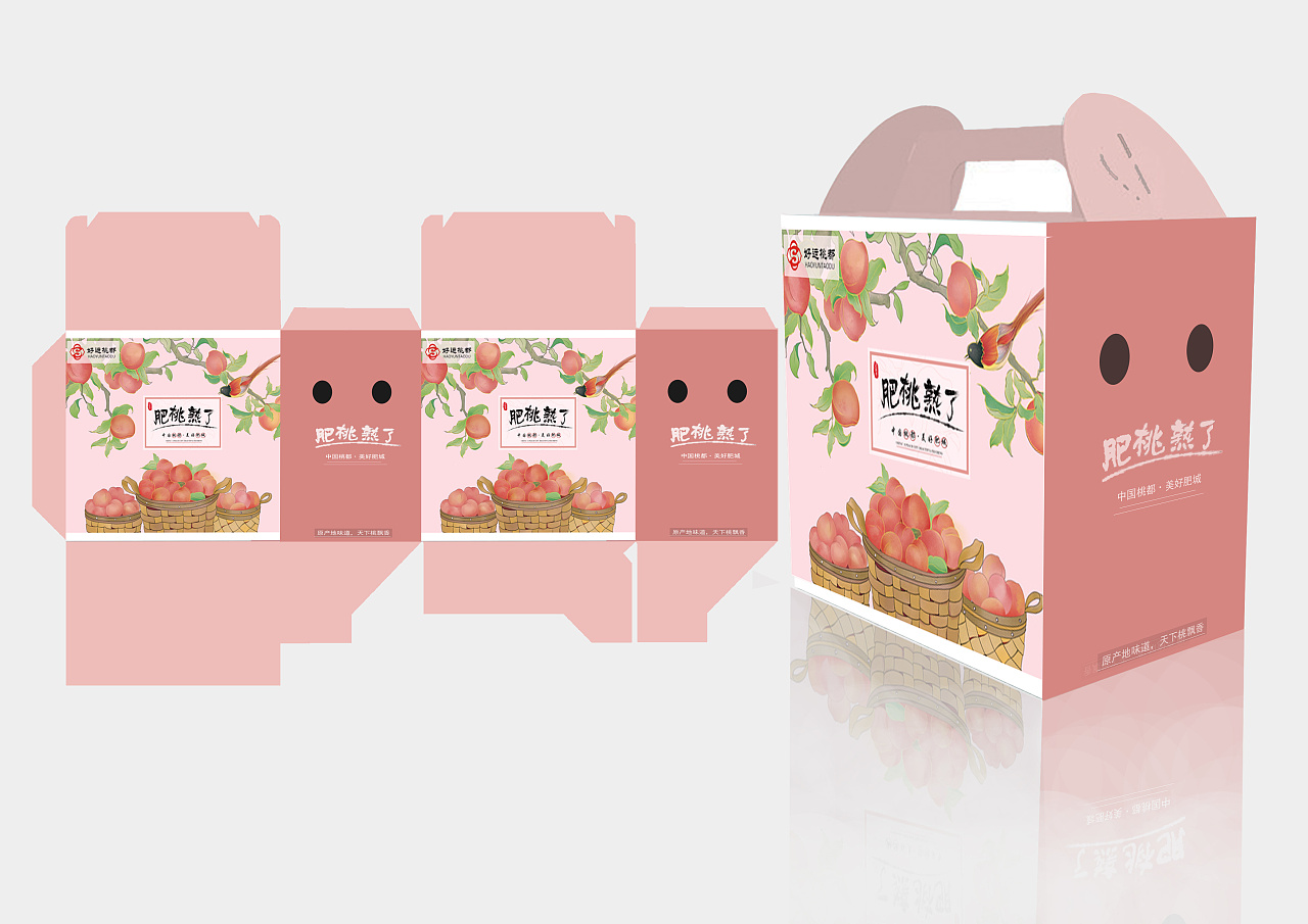 水果肥桃包装插画设计 艺术与商业的甜美融合